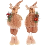 Фигурка «Олененок с веточкой» 30 см (в ассортименте), Бежевый