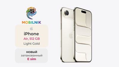 Apple iPhone Air 512ГБ Light Gold (Без RuStore)
