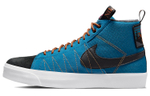 Кроссовки Nike Blazer Sb "Acclimate Pack"