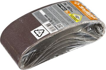 ЗУБР 75х457 мм, P120, лента шлифовальная СТАНДАРТ, для ЛШМ, 5 шт.