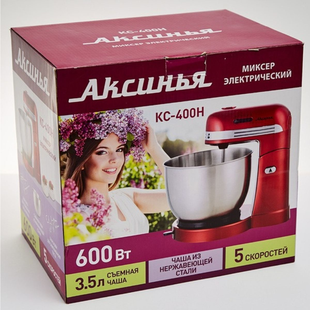 Миксер стационарный, Аксинья, КС-400Н, 3.5 л, 600 Вт, 5 скор, 4 насадки, красн