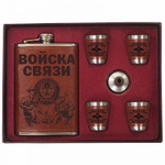 Набор подарочный Фляга и стопки Войска Связи