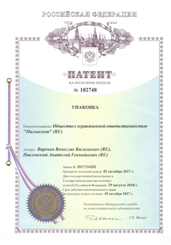 Экстракт пантов марала (эликсир эльзам)