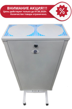 Рециркулятор РЭМ-1 СОБР-6.3