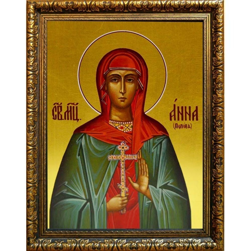 Анна Попова мученица. Икона на холсте.
