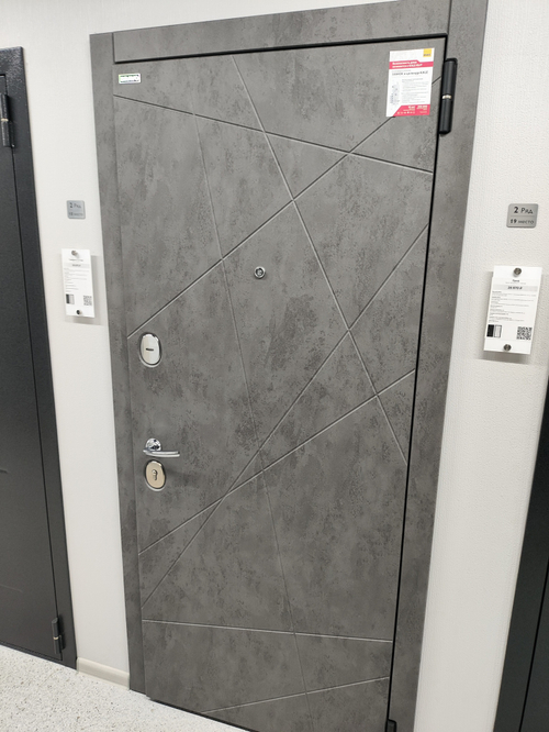 Граффити-5.5 Kale