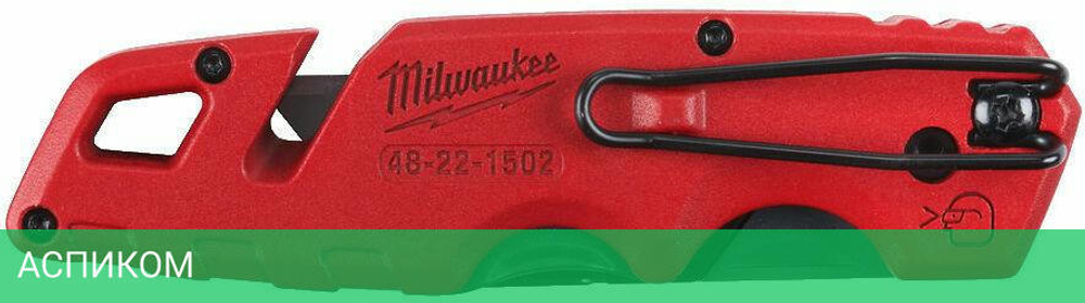 Нож строительный Milwaukee Fastback (4932471358)
