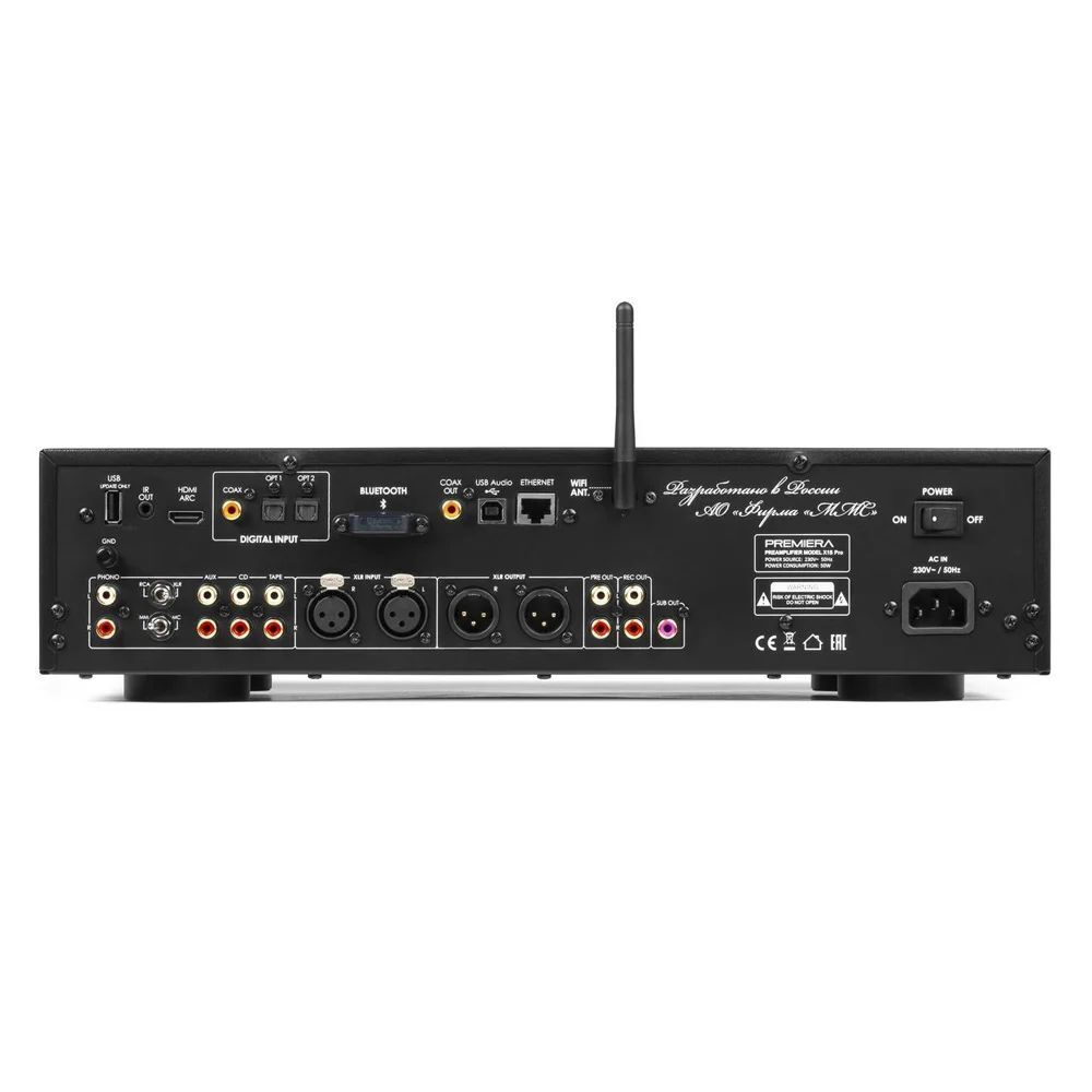 Предусилитель Premiera X1S Pro Black