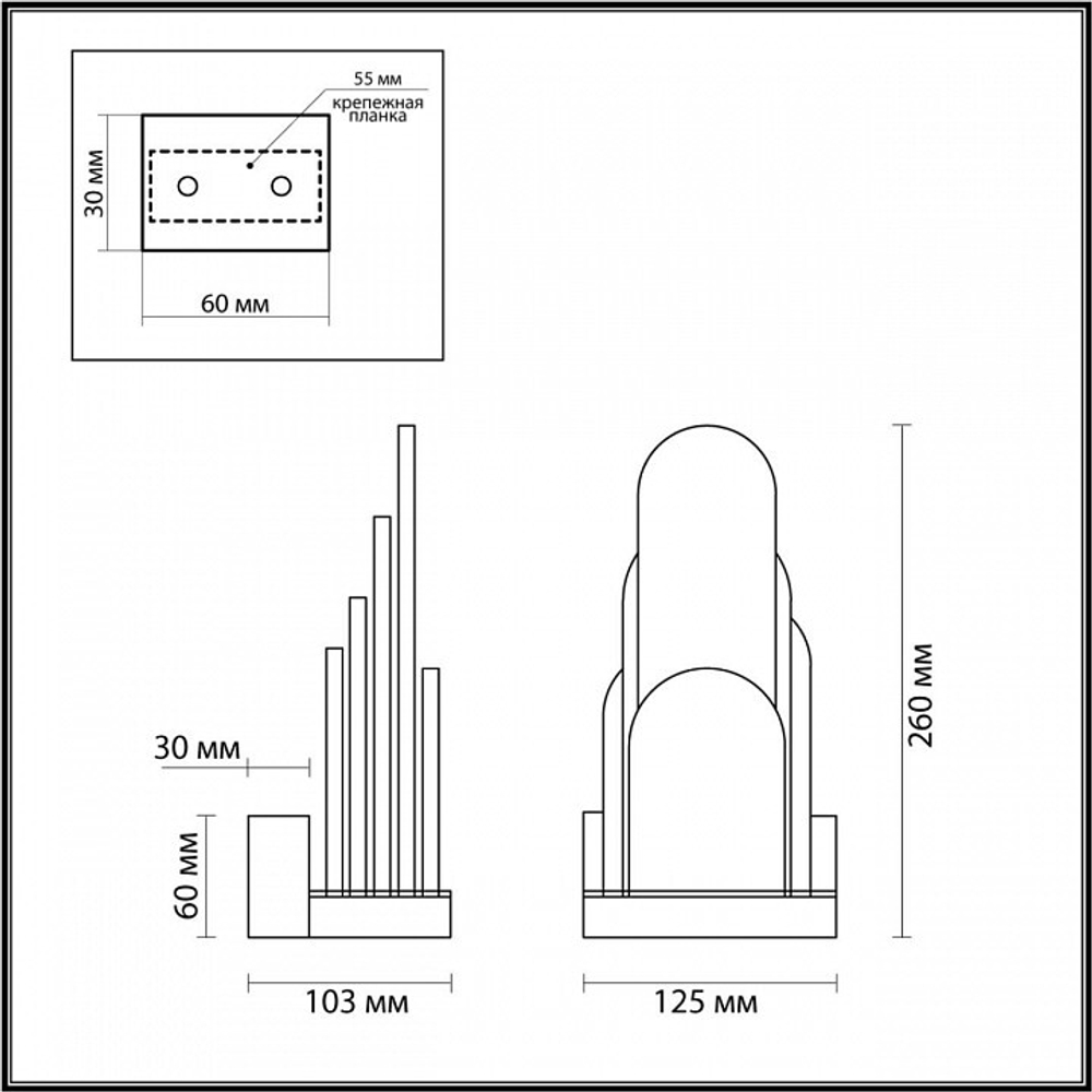 Бра Odeon Light Foros 5437/12WL