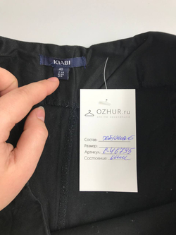 Юбка Kiabi строгая 46 размер