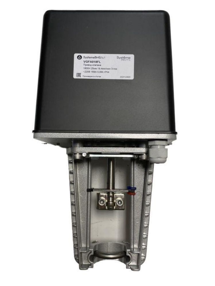 Привод клапана для VGF 1800Н 3-поз 220В 16В.А IP54 SE VGFA018FL