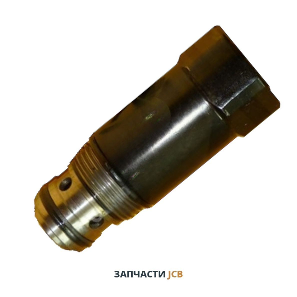 Kлапан заднего гидрораспределителя 5000 PSI JCB 25/221262, 25/975701, 25/223082, 25-221262, 25-975701, 25-223082