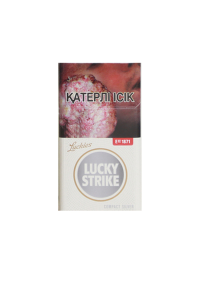 Сигареты Lucky Strike Comp.Silver