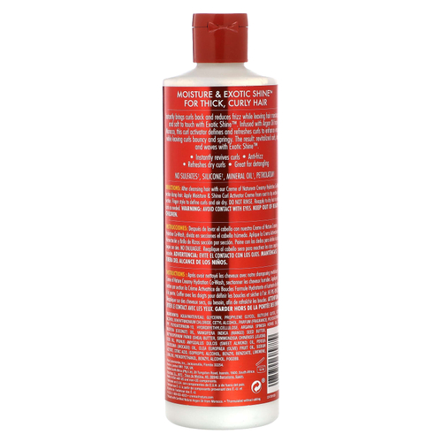 Creme Of Nature, Аргановое масло из Марокко, крем-активатор для увлажнения и блеска локонов, 354 мл (12 жидк. унц.)