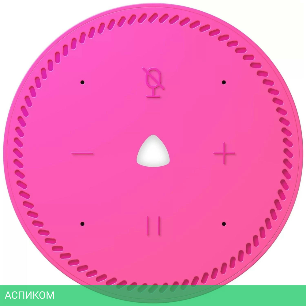 Умная колонка Яндекс Станция Лайт фламинго (YNDX-00025 Pink)