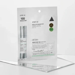VT Cosmetics Reedle Shot 100 2 Step Mask двухфазная маска с микроиглами