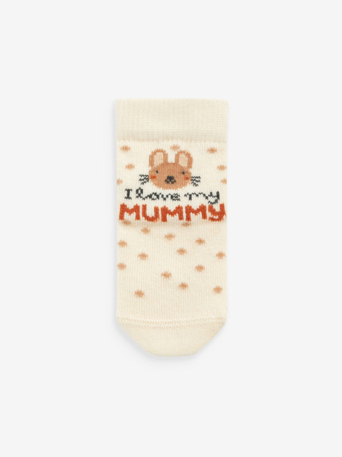 Носки для малышей Next N13-436, 2 шт., Кремовый