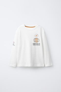 ZARA ПИЖАМА С ДЕРЕВОМ БОНСАЙ, СИНИЙ