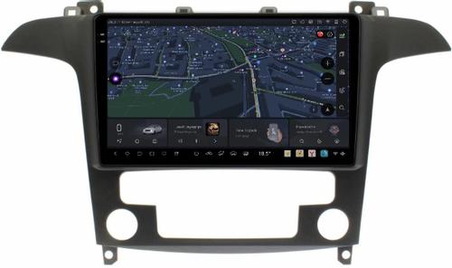 Магнитола для Ford Galaxy / S-Max 2006-2015 (климат) - Kuberg DUDU7 OL-9210-2 QLed+2K, Android 13, Быстрейшая, UIS7870 (DUDU7), CarPlay, SIM-слот