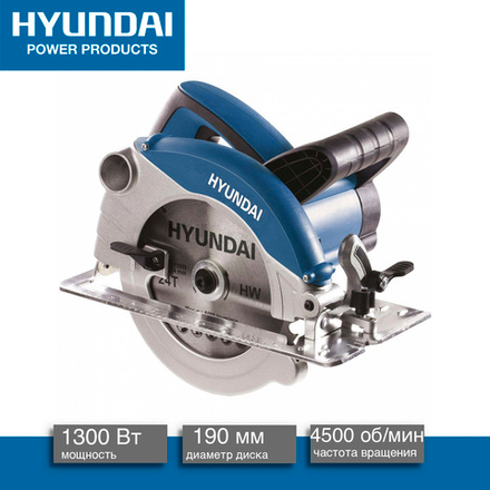 Пила циркулярная Hyundai C 1500-190 Expert, 1300 Вт, D 190 мм