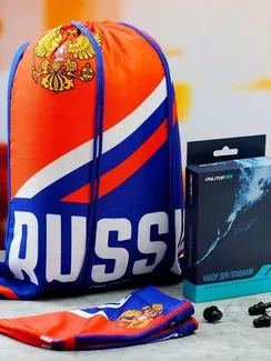 Набор взрослый Russia: шапочка для плавания+беруши+зажим для носа, мешок