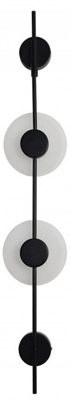 Накладной светильник Lumion LEDIO 8372/16WL