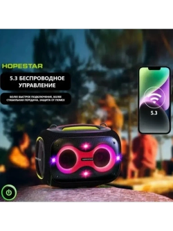 Портативная колонка Party Box синяя