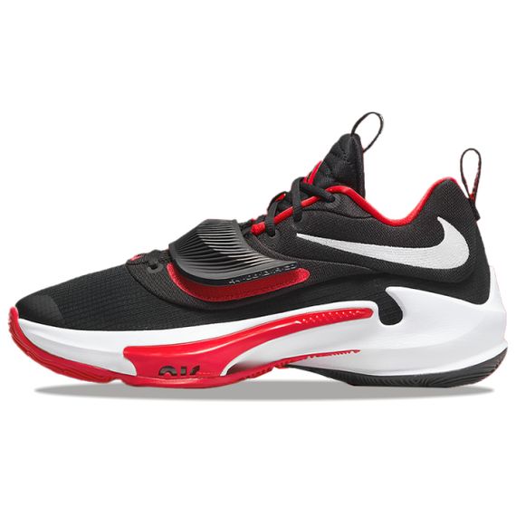 Nike Freak 3 TPU