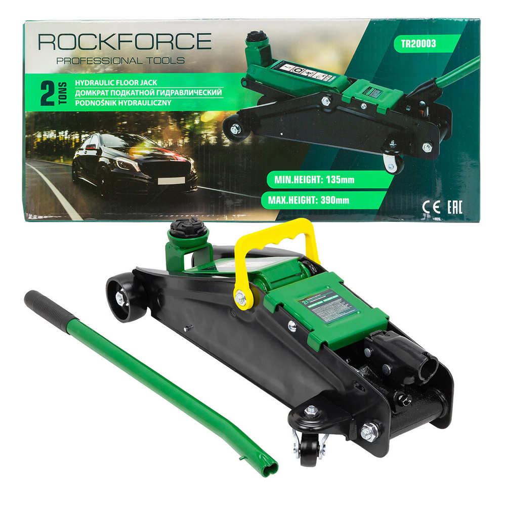 Домкрат подкатной гидравлический 2т (h min 135мм, h max 390мм) RockForce RF-TR20003