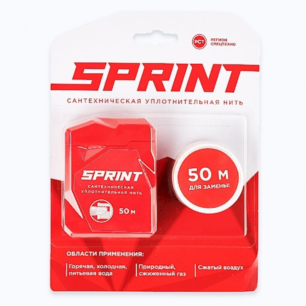 Уплотнительная нить SPRINT 07047