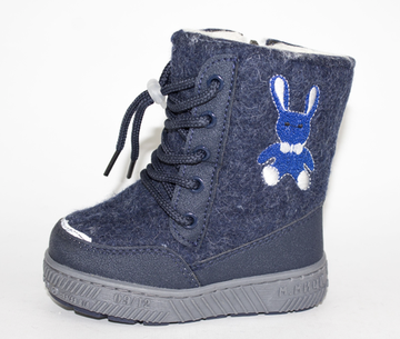 Валенки детские зимние L9463A-7