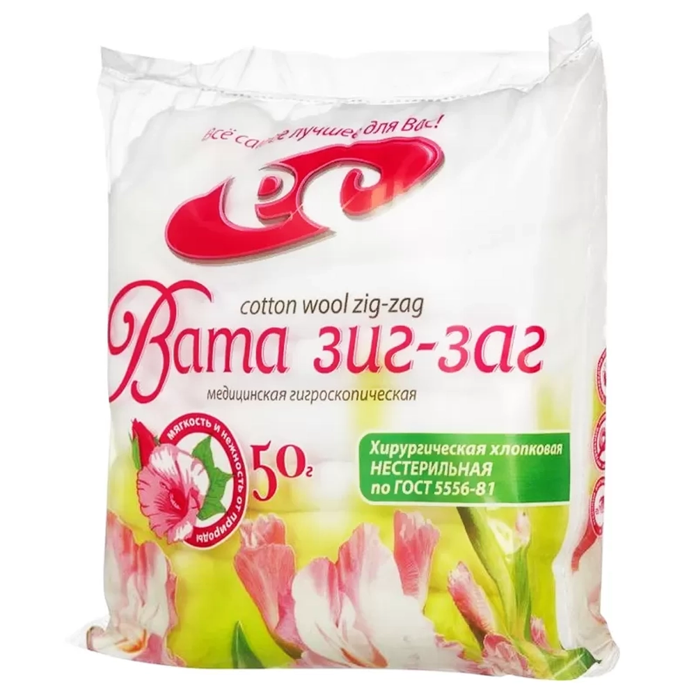 Вата нестерильная хирургическая Зиг-Заг 50 г 150 шт