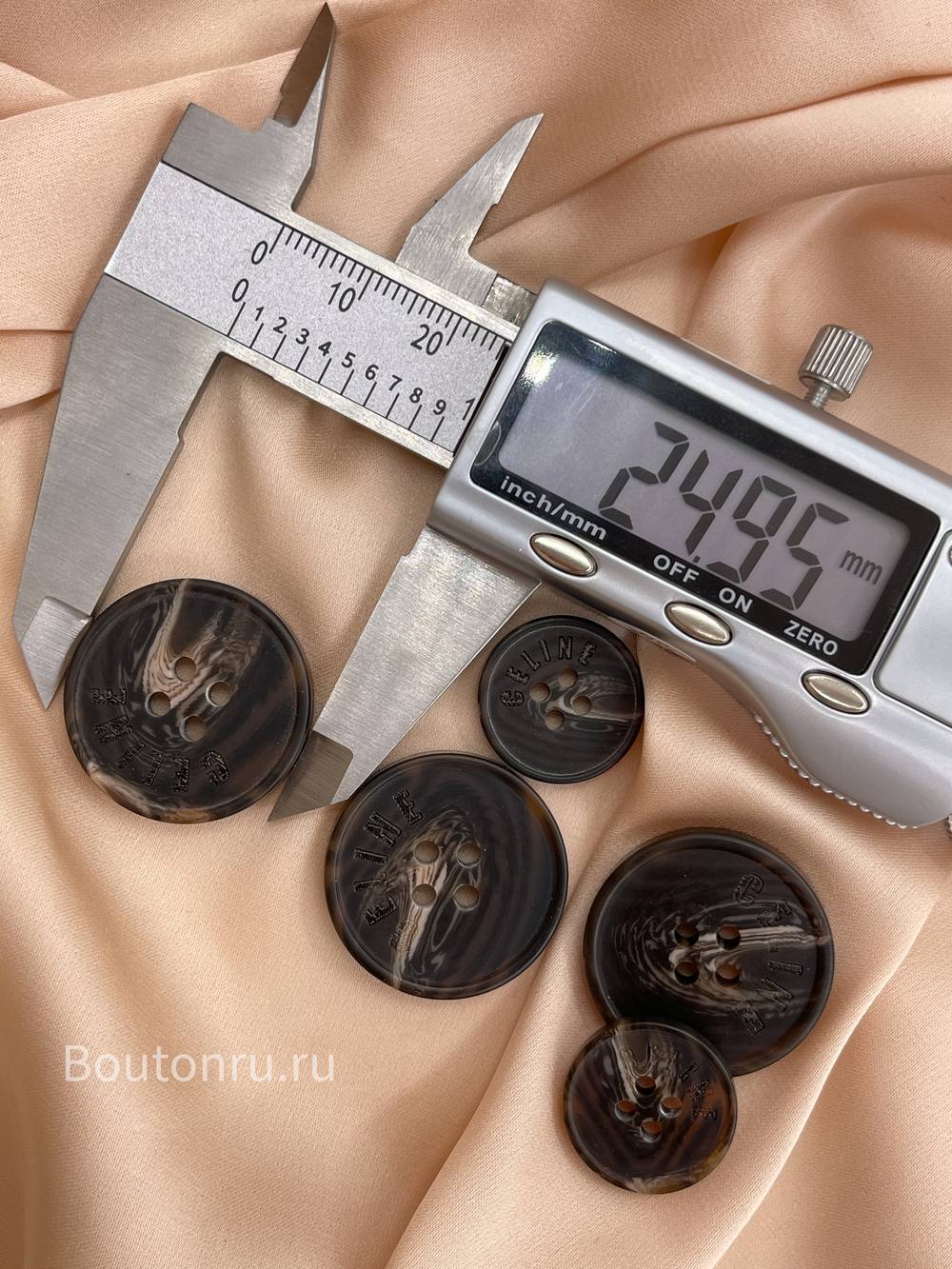 Пуговицы на прокол Сел. коричневые с бежевыми прожилками