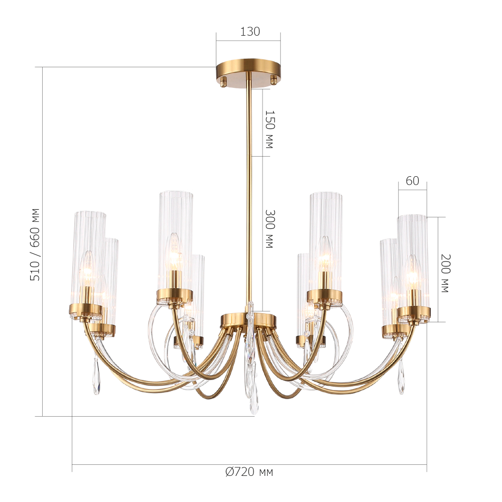 SL1400.303.08 Люстра подвесная ILLUMIA E14 8х40W