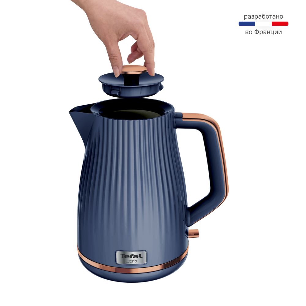 Электрический чайник Tefal Loft blue KO251430