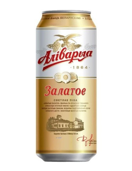 Пиво "Аливария Золотое" 0,45л. ж/б Аливария