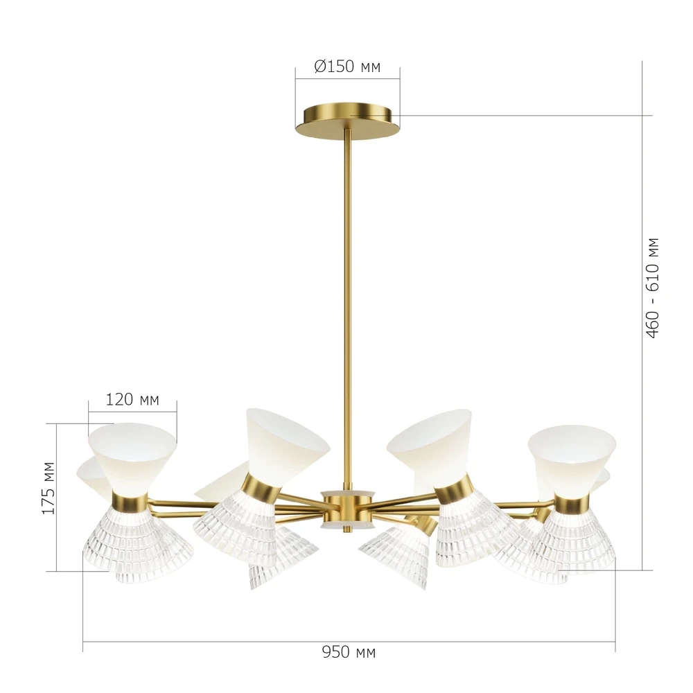 Люстра на штанге ST Luce SPIRIT SL2004.313.12