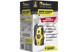 Мойка высокого давления Kolner KHPW 1650 FSP