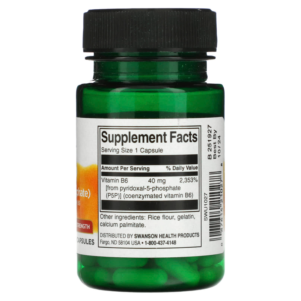 Swanson, P-5-P, пиридоксаль-5-фосфат, 40 мг, 60 капсул