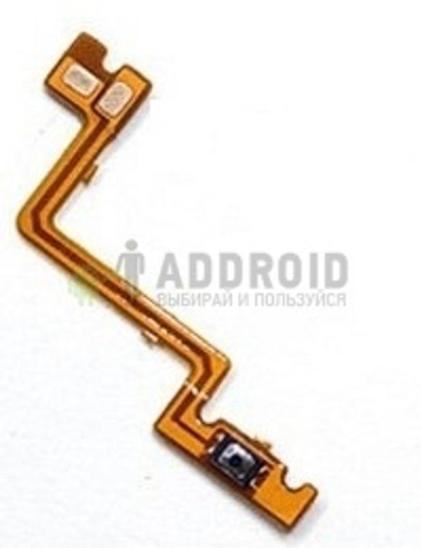 Шлейф для Oppo A5S с кнопкой включения