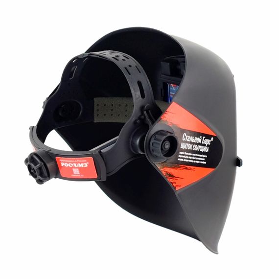 Щиток защитный лицевой сварщика РОСОМЗ НН8 Стальной Барс (11) (маска сварщика), арт. 50865