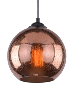 Подвесной светильник Arte Lamp A4285SP-1AC