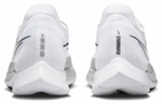 Кроссовки Nike Zoomx Streakfly