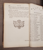 "Церковный словарь, или Истолкование речений славенских древних, и Продолжение церковного словаря". Петр Алексеев. 1773 г.