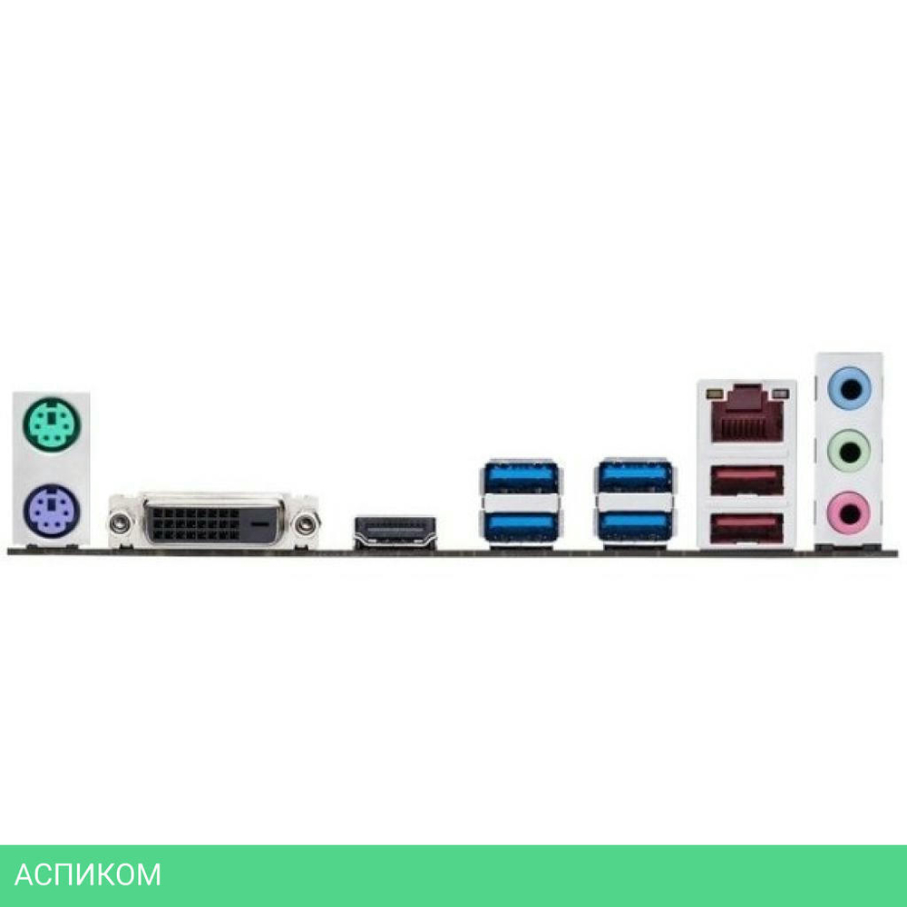 Материнская плата ASUS EX-A320M-Gaming DDR4 RTL