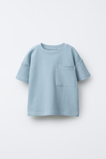 ZARA ПИЖАМА ИЗ ТКАНИ С РЕЛЬЕФНЫМ УЗОРОМ, СИНИЙ