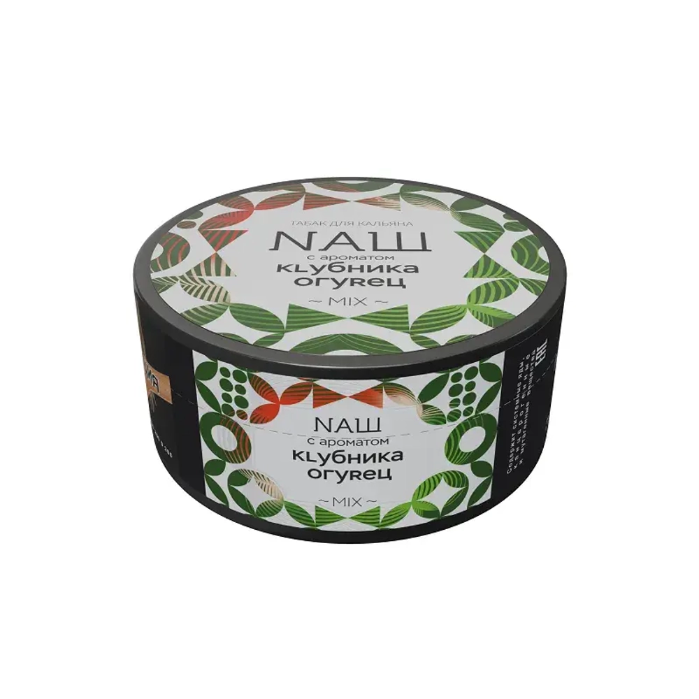 КLУБНИКА ОГУRЕЦ 100 гр