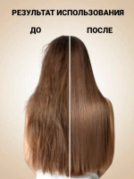 Гель шампунь для душа 5 литров