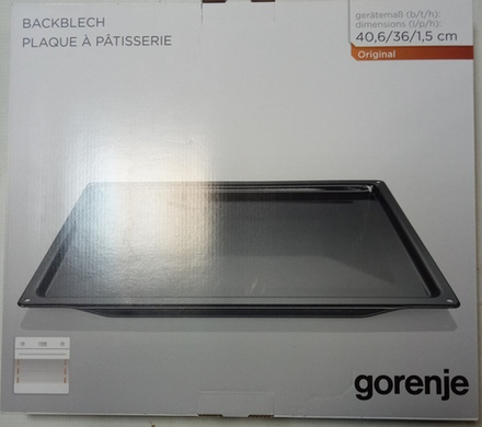 Противень (мелкий) духовки GORENJE (691338/608260, 608264, 691336, 608266)