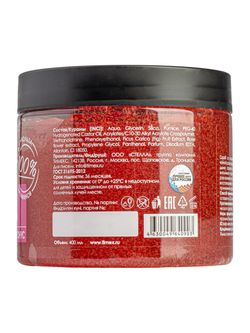 Compliment Double Beauty Скраб для тела с экстрактами инжира и розы УПРУГОСТЬ И ТОНУС